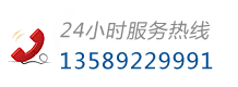Aspera/阿斯帕拉壓縮機(jī)聯(lián)系方式